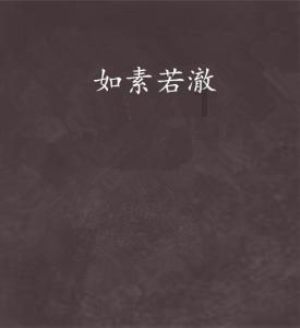 女孩子大学选择读土木工程专业,就业前景如何?——专业有问必答平台网页
